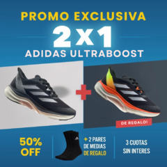 ¡2x1 en Zapatillas Adidas Ultra Boost + 2 PARES DE MEDIAS DE REGALO! - comprar online