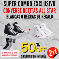 2X1 BOTITAS ALL STAR - comprar online