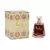 LATTAFA RAGHBA EDP 100ML - comprar online