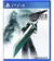 Final Fantasy VII Remake Ps4 Seminovo