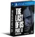 The Last Of Us Part II Edição Especial PS4 Seminovo