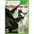 Crysis 3 Xbox 360 Seminovo