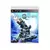 Vanquish PS3 Semi-novo