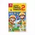 Super Mario Maker 2 Switch - comprar online