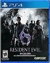 Resident Evil 6 Ps4 Seminovo