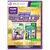 Kinect Sports Ultimate Collection - XBOX 360