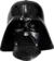Darth Vader Cabeça - comprar online