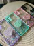 Funda Dafne