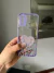 Funda Dafne - tienda online