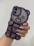 Funda Osito Cute - comprar online