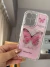 Imagen de Funda Eternal Tear 360 3 Piezas