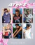 KIT 8 PHOTOCARDS ATEEZ GOLDEN HOUR: PART.5 BAD
