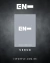KIT 6 PHOTOCARDS ENHYPEN - ASEA 2026 - comprar online