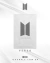 KIT 12 PHOTOCARDS SUGA BTS - D’FESTA: THE ORIGIN 2026 na internet