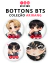 BOTTONS BTS ARIRANG TOUR na internet