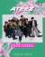 KIT 16 PHOTOCARDS ATEEZ GOLDEN HOUR: PART.5 ver3 - isPurple