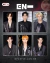 KIT 6 PHOTOCARDS ENHYPEN - CHUSEOK 2026 - isPurple