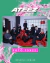 KIT 16 PHOTOCARDS ATEEZ - GOLDEN HOUR: PART. 5 - isPurple
