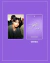 KIT 19 PHOTOCARDS JUNGKOOK - FASHION WEEK 2025 - isPurple