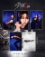 KIT 4 PHOTCARDS HAN RUN IT - STRAY KIDS