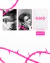 KIT 8 PHOTOCARDS COMPLETO TXT - TOMORROW TOGETHER 7TH YEAR: A Moment of Stillness in the Thorns na internet