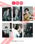 KIT 9 PHOTOCARDS BTS 2026 GQ - ARIRANG COMEBACK