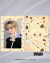 CHAVEIRO HOLDER PLASTIFICADO ATEEZ - ANITEEZ na internet