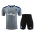 Kit Treino adulto - Camisa e Shorts - Inter de Milão Nike 24/25 - Cinza e preto com detalhes em azul