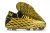 Puma Future 5.1 Netfit FG Yellow