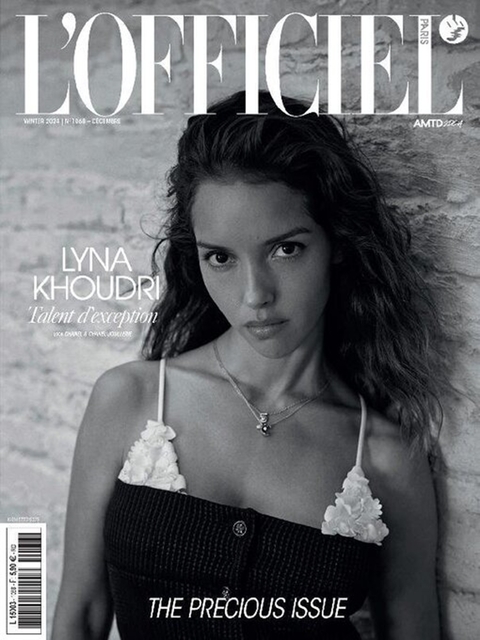 L'OFFICIEL DE LA COUTURE (#1068) REVISTA IMPORTADA FRANCESA - comprar online
