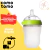 Mamadeira de Silicone Comotomo 250ml Verde - Gibella Kids