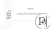 Intro · The xx - comprar online