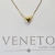 Gargantilha coração - ouro 18k