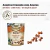 Petisco Natural para Cães Carnilove Crocante Avestruz com Amoras 200g – Fonte de Antioxidantes - comprar online