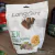 Petisco Natural Funcional para Cães LongCare Zen 250g - GENTEdePATAS