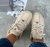 NB 530 Beige - tienda online