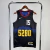 NBA Swingman - Denver Nuggets (City Edition) 2023/24 - comprar online