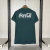 Palmeiras - Home 1980 - Monza Store