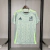 México - Away 2024/25 - Versão Torcedor - comprar online