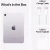 Apple iPad Mini 7a Geração 8.3 128gb Wi-fi - Final 2024 - Roxo - loja online