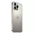 Apple iPhone 16 Pro Max (1tb) - Natural na internet
