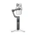Estabilizador DJI Osmo Mobile 8P Standard Combo - comprar online