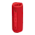 Caixa De Som Bluetooth 30w À Prova D'água Flip 6 Jbl - Vermelho - DHR Comercio