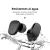 Auriculares TN33 - tienda online