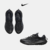 2X1 NIKE: NIKE MOUNTAIN FLY + CONJUNTO BASICS DE REGALO en internet