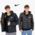 2X1 NIKE: CAMPERA NIKE 2 EN 1 + CONJUNTO BASICS DE REGALO en internet