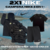 2X1 NIKE: CAMPERA NIKE 2 EN 1 + CONJUNTO BASICS DE REGALO - comprar online