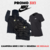 CAMPERA NIKE 2 EN 1 + REMERA DE REGALO - PROMO 3X1 - comprar online