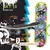 Skate Bipokids Tabla 80cm Reforzada en internet