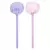 Caneta Gel Pompom BRW Apagável